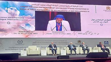 اليمن تشارك في المؤتمر البرلماني حول الحوار بين الأديان بالمغرب